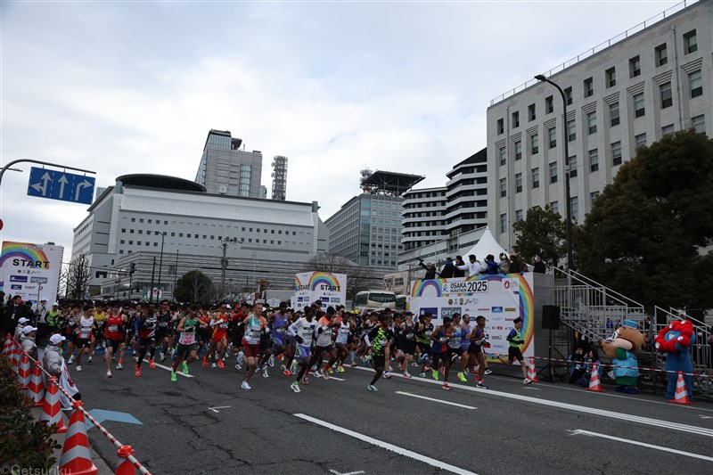 【大会結果】大阪マラソン2025（2025年2月24日）