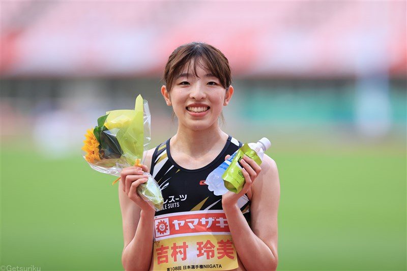 3000m障害2大会連続世界陸上代表・吉村玲美が現役引退 2年間プロ契約で活躍「9年間の経験を糧に新たな道を」