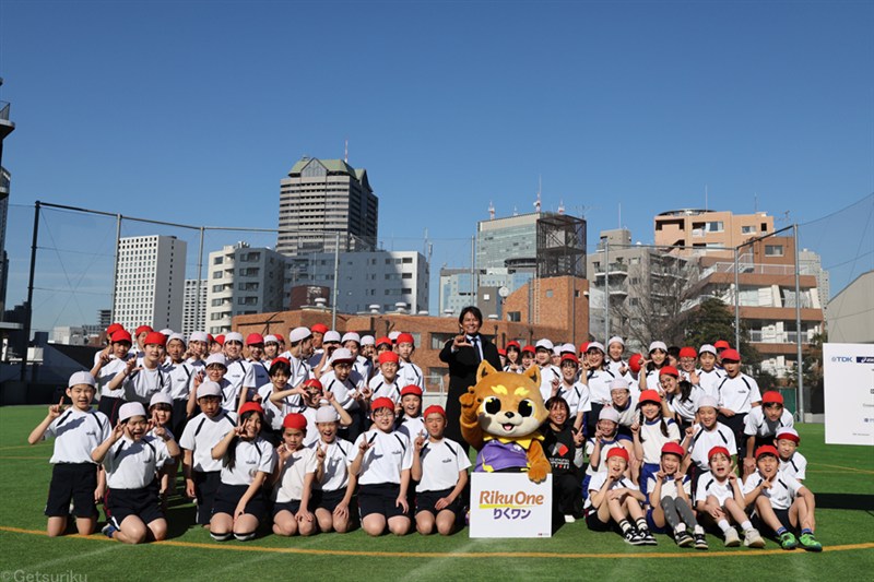 東京世界陸上へあと200日！織田裕二さん、福士加代子さんが都内小学校でイベント登場