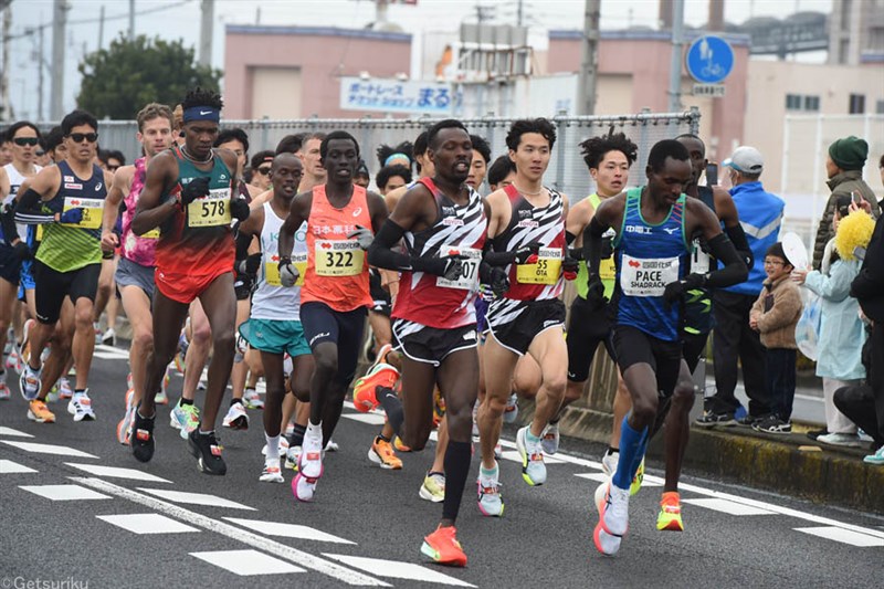 【大会結果】第77回香川丸亀国際ハーフマラソン（2025年2月2日）