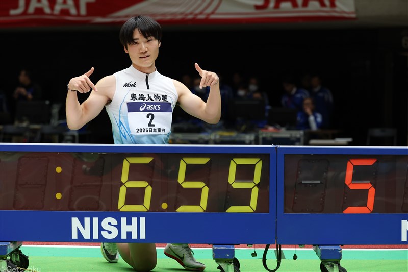 高校生・西岡尚輝が60m制す！女子は鶴田玲美が連覇 走高跳・津田が1m83の好記録／日本選手権室内