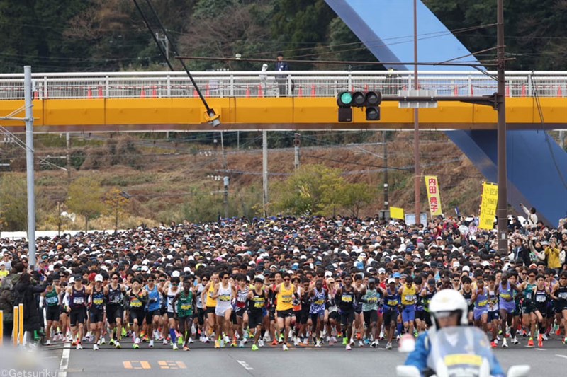 【大会結果】第73回別府大分毎日マラソン（2025年2月2日）