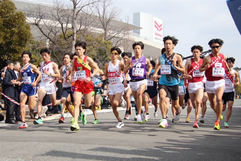 【大会結果】第5回全国大学対校男女混合駅伝（2025年2月16日）