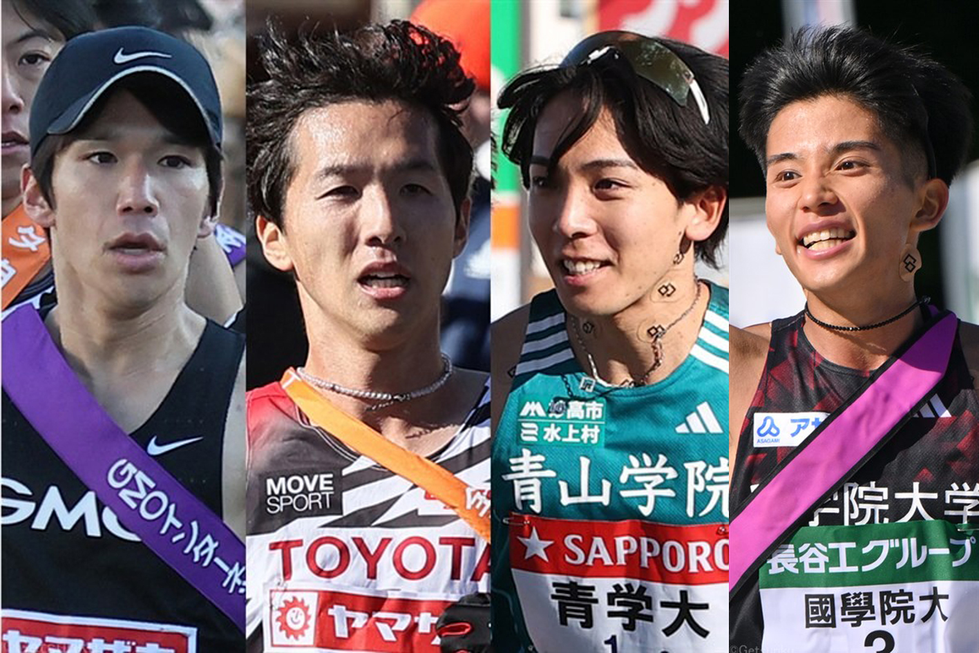 実業団 VS 大学生の決戦「EXPO EKIDEN」を制するのは？今日午前9時に号砲