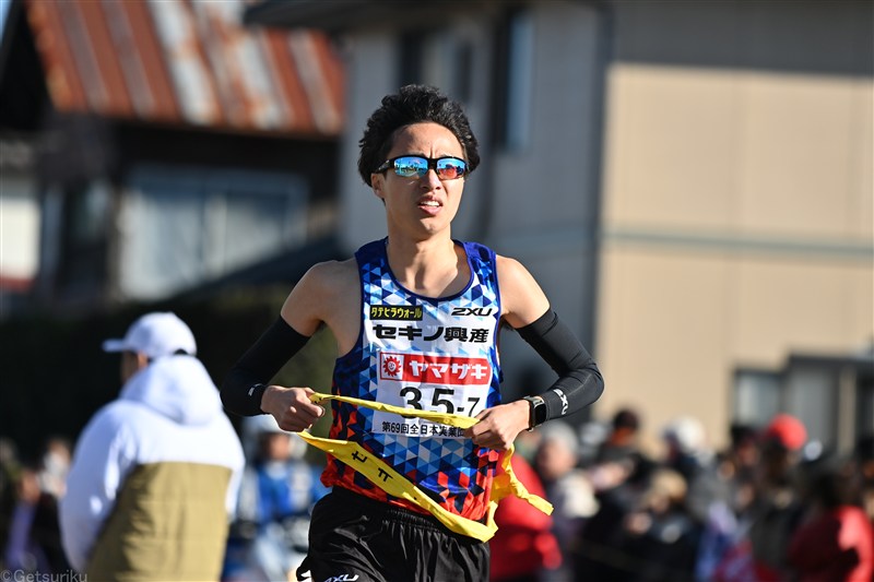 セキノ興産の中井槙吾と川上有生が引退 ともに実業団で自己新