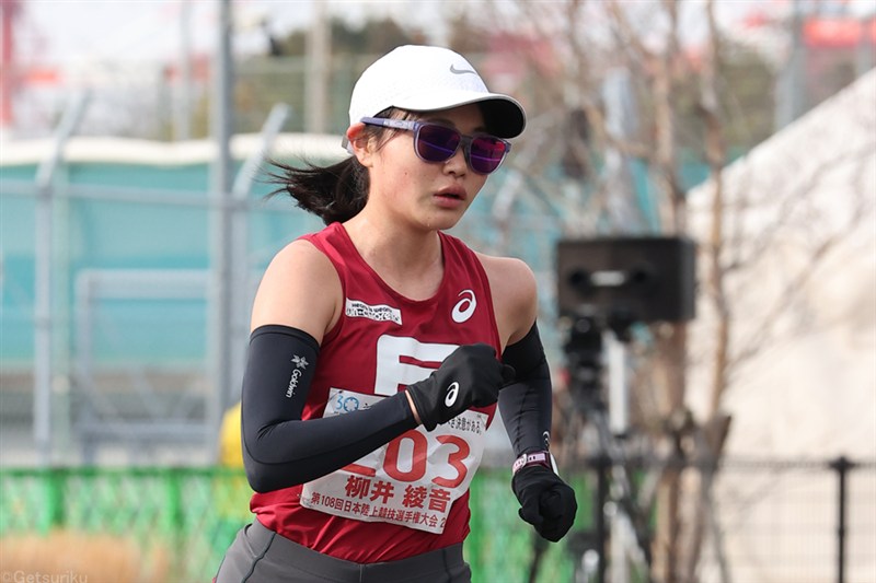 パリ五輪代表・柳井綾音が女子20kmトップ！ 最終盤で抜け出し「最後は振り絞りました」／能美競歩